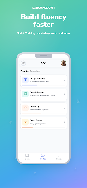 eevi Screenshot 3
