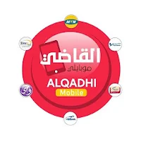 القاضي موبايل