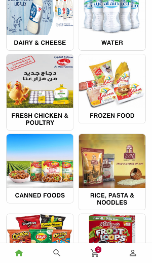 Centre Mart Screenshot 0