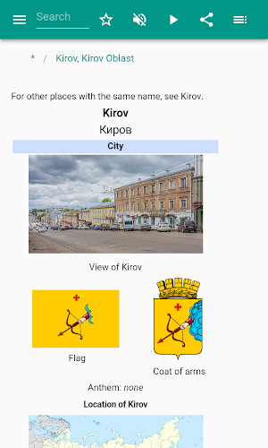 Kirov Screenshot 1