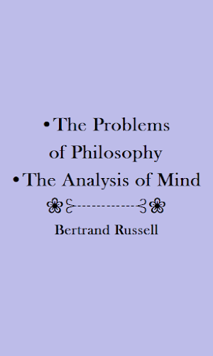 The Problems of Philosophy BR Screenshot 2