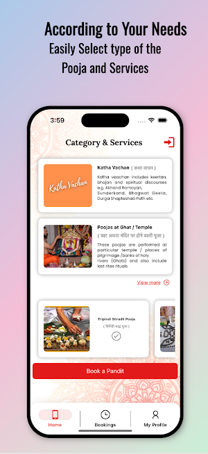 Book Your Pandit Screenshot 3