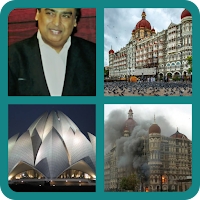 Indian Quiz 2022