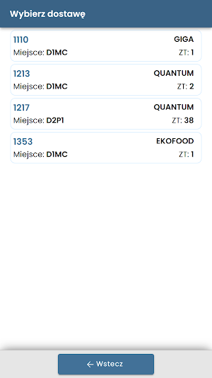Qguar WMS Screenshot 2