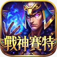 ATG 老虎機樂趣：戰神賽特、麻將發了、雷神之鎚 萬萬娛樂城