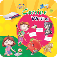 Rangoli Cursive Writing - 2