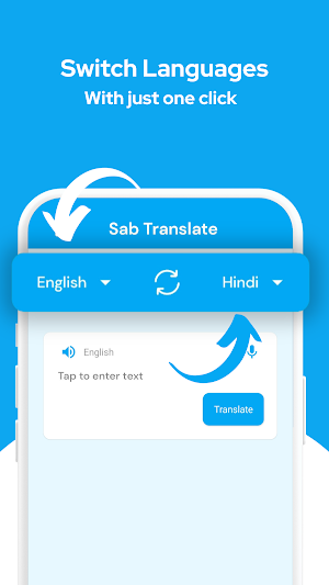 Sab Translate App Screenshot 3