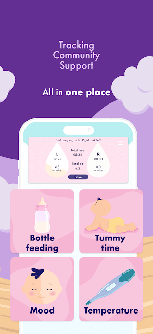 Everyboob: Breastfeeding App Screenshot 0