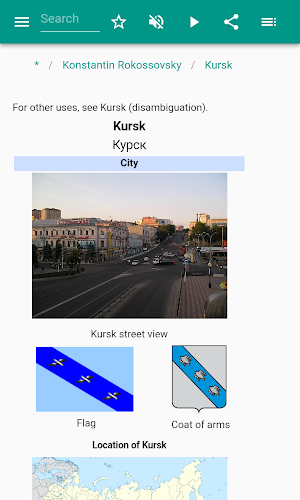 Kursk Screenshot 2
