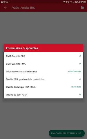 PBF Cameroun Screenshot 1