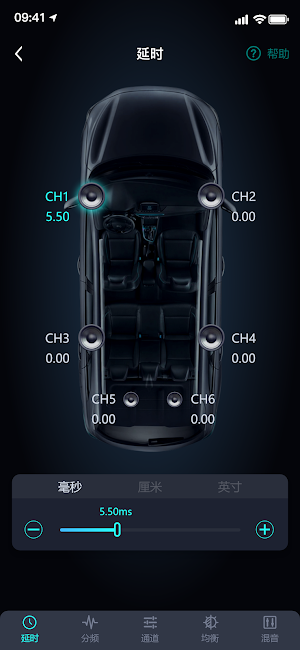 HellionDSP Screenshot 3