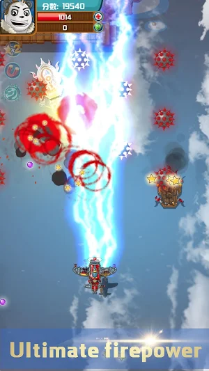 Ace Aircraft-warplane shooter sky wargame Screenshot 1