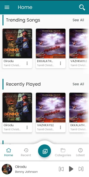 Tamil Christian Songs Mp3 தமிழ் கிறிஸ்தவ பாடல்கள் Screenshot 3
