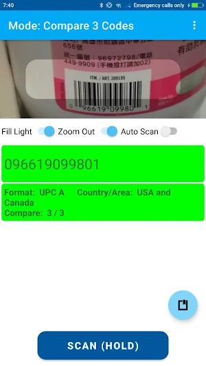 Barcode Compare Screenshot 2