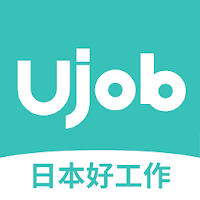 Ujob