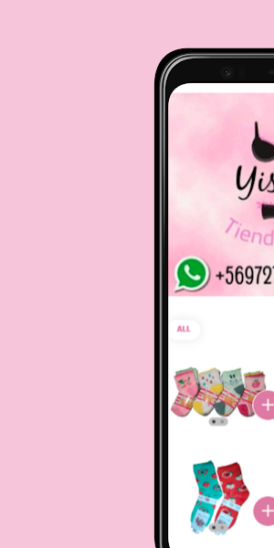 Yiset Screenshot 0