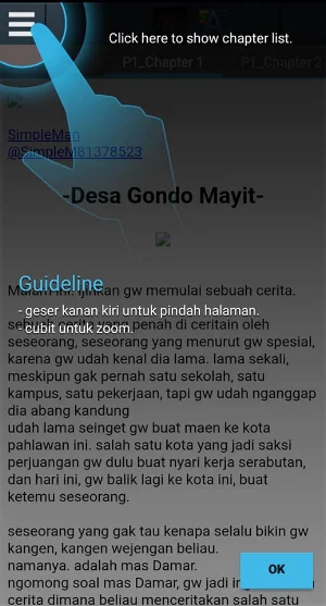 Desa Gondo Mayit Screenshot 0