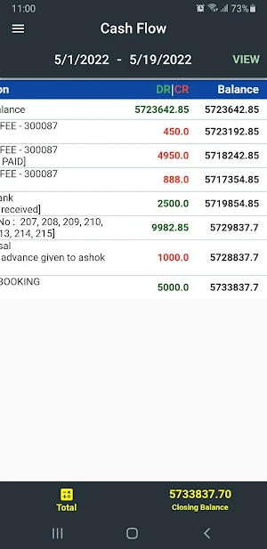 OwnerHMS Screenshot 3