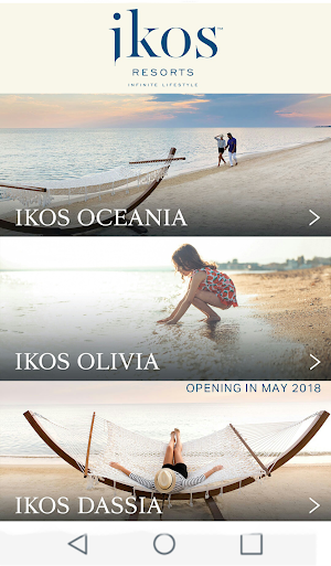 Ikos Resorts, Greece Screenshot 0