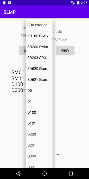 SLMPクライアント Screenshot 2
