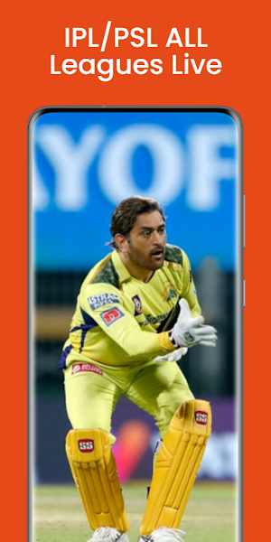 Star Sports One Live Cricket Screenshot 0