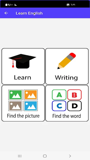 تعلم اللغة الانجليزية للاطفال Screenshot 2