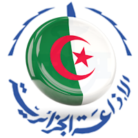 إذاعات الجزائر Algerian Radio