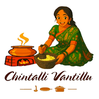 Chintalli Vantillu