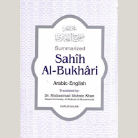 Summarized S AlBukhari-English