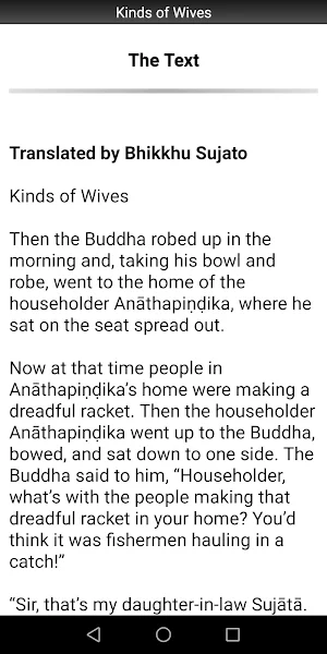 Kinds of Wives - Buddhism Screenshot 1