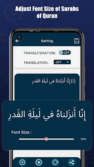 Last 20 Surahs - Quran Surah Screenshot 3
