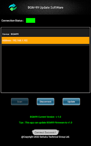 BGM-99-UPDATE Screenshot 1