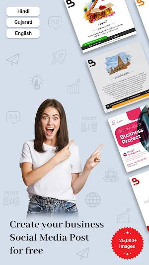 iBanner - Social banner maker Screenshot 0