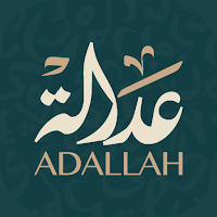 Adallah - عداله