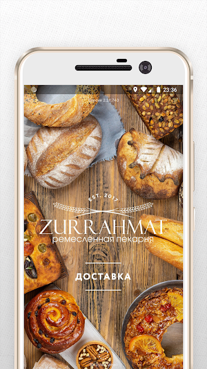 ZURRAHMAT Screenshot 0