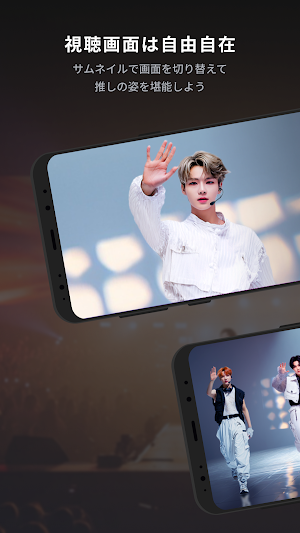 Chikemoo Screenshot 2