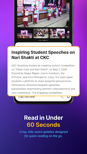EduShorts - School News App Screenshot 1