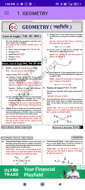 Math book By Aditya Ranjan Sir Screenshot 2