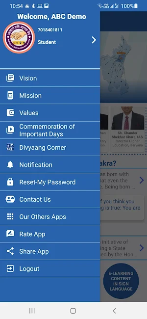 Ashtavakra kendra Screenshot 1