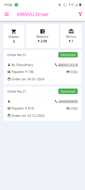 Kiranu Delivery Partner Screenshot 1