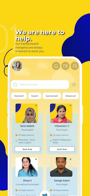 Yellow Cloud Screenshot 3