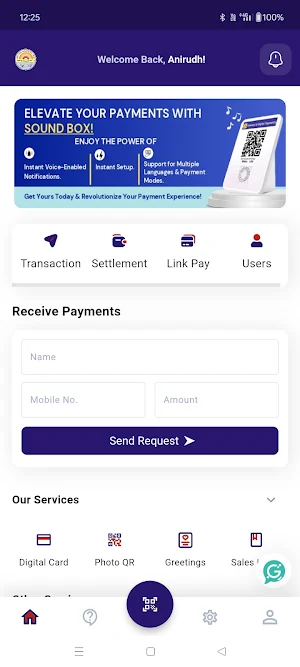Omkar NSB Merchant Screenshot 2