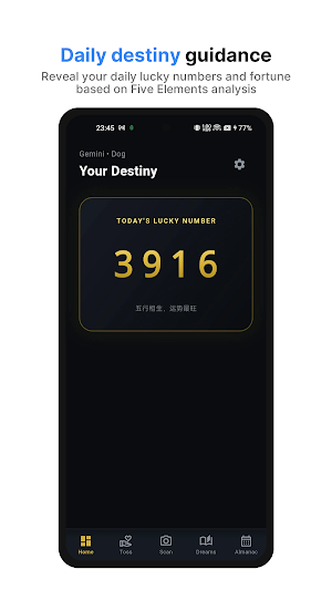 Lucky 4D Number Dictionary Screenshot 0