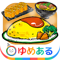 親子で作ろう！ふわふわたまごクッキング