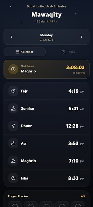 Mawaqity Screenshot 0