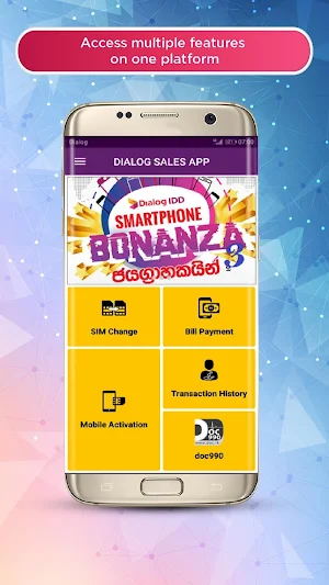 Dialog Retail Hub Screenshot 1