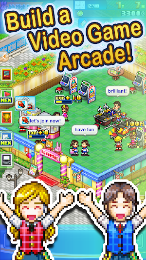 Pocket Arcade Story DX Screenshot 0
