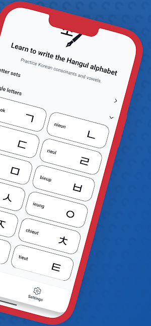 Write Hangul Alphabet Screenshot 1