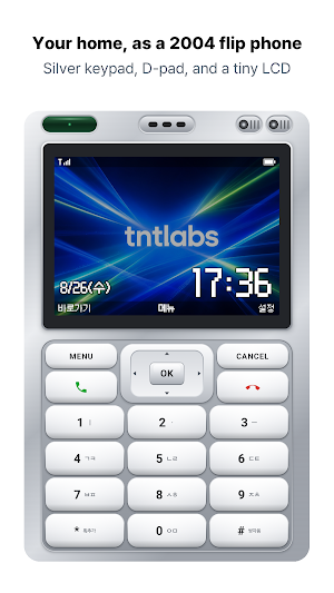 Retro Launcher - Feature Phone Screenshot 0