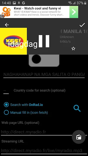 Radyo Pilipinas Screenshot 0